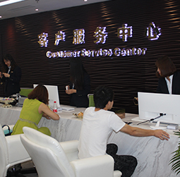 图1-熊宝宝-用户-北京天梭维修中心地址