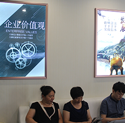 图2-暖冬-用户-北京天梭维修中心地址
